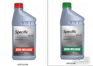 奔馳認證零公里自動變速箱油品通過mb236.14和mb236.15的標準認證