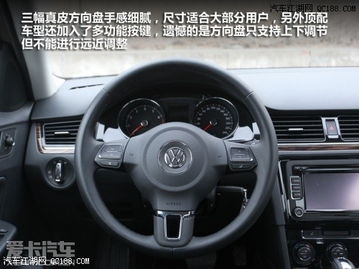 大眾寶來13款北京最新報(bào)價(jià) 寶來店慶直降到底