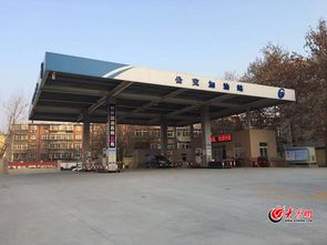 濟(jì)南公交八里橋加油站面向市民開放