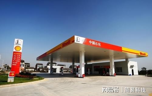 負(fù)債超1800億,又一世界500強(qiáng)破產(chǎn),曾是國(guó)內(nèi)能源大亨,如今破產(chǎn)