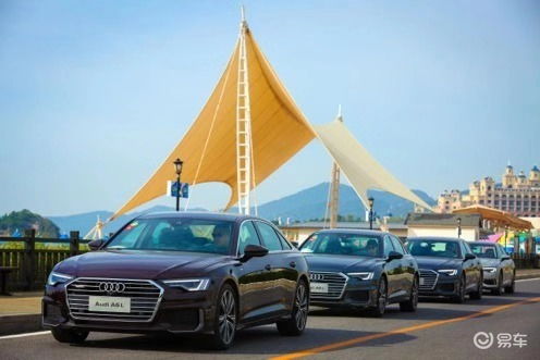 2019一汽 大眾奧迪產(chǎn)品體驗(yàn)營(yíng) 大連站奧迪a6l試駕