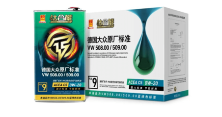 統(tǒng)一潤滑油之鈦合能系列,以實力收獲行業(yè)權威認證