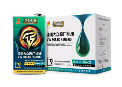 統一潤滑油大品牌用著更放心