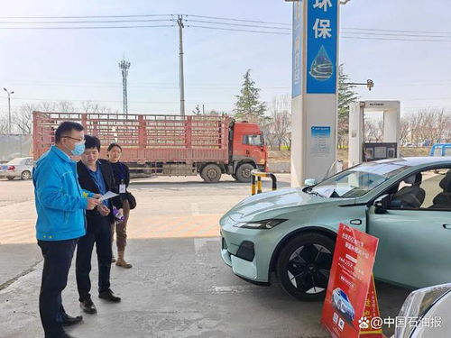 快 來(lái) 領(lǐng) 券 加油超值優(yōu)惠