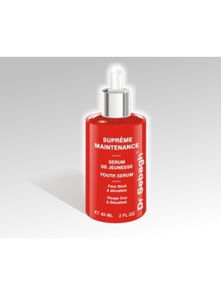 精華液 護(hù)膚界的明星產(chǎn)品及其時(shí)尚趨勢