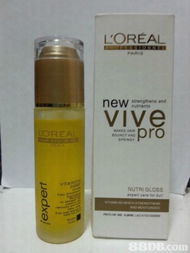 美容與通訊 專業(yè)化妝箱與高效護(hù)理的完美結(jié)合