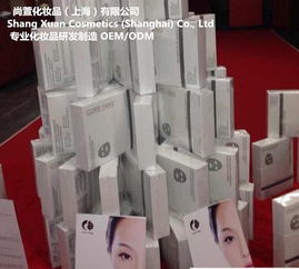 上海市化妝品加工廠 一站式化妝品OEM、半成品、原料與辦公用品解決方案