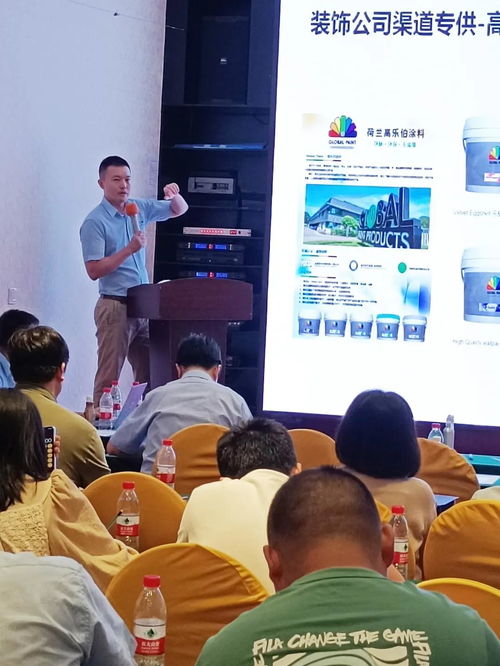 “不忘初心 堅(jiān)守大寶”鋅技術(shù)新產(chǎn)品心服務(wù)推廣季湖北站圓滿成功